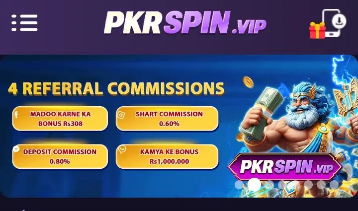 PKRSPIN Game
