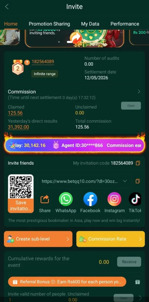 BetQQ  Game 
