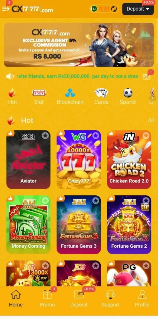 CX777 Game